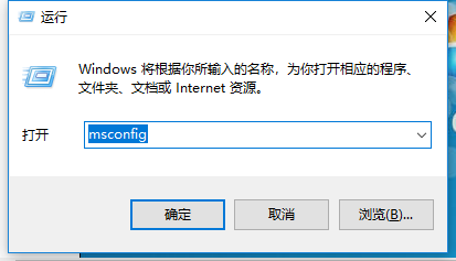 系统安全 系统安全