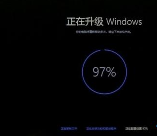 升级系统 升级系统
