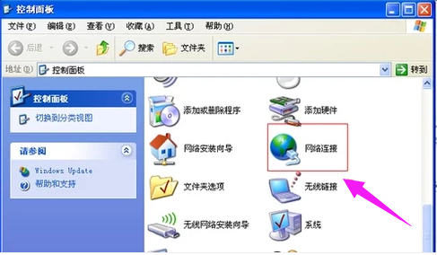 宽带 宽带