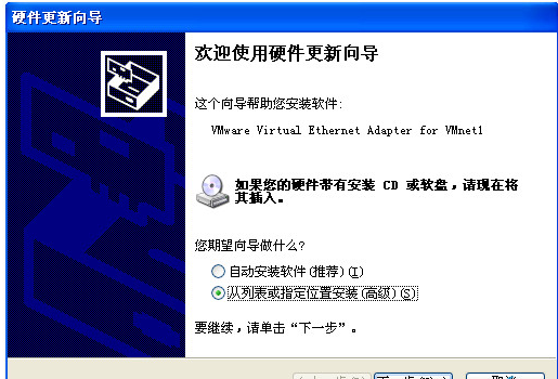 无线网卡驱动 无线网卡驱动
