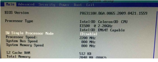 bios bios