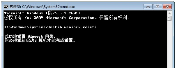 电脑游戏 电脑游戏
