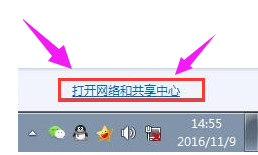 无法连接 无法连接