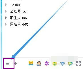 快捷键 快捷键