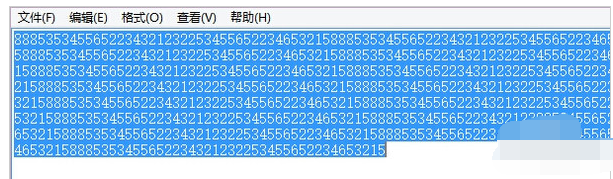 快捷键 快捷键