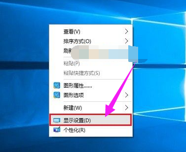 刷新率 刷新率