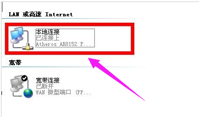 错误678 错误678