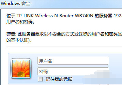 wifi wifi