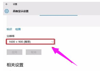 电脑 电脑