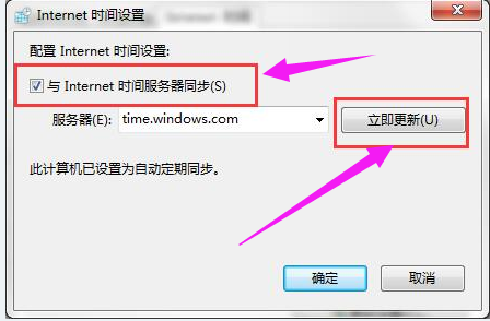 win8 win8