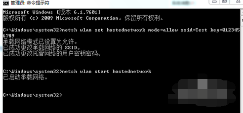 无线上网 无线上网
