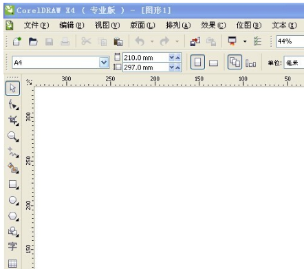 平面设计 平面设计