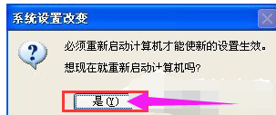 虚拟内存 虚拟内存