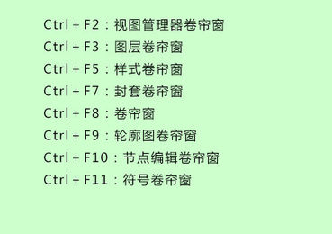 平面设计 平面设计