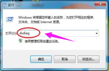 电脑 电脑