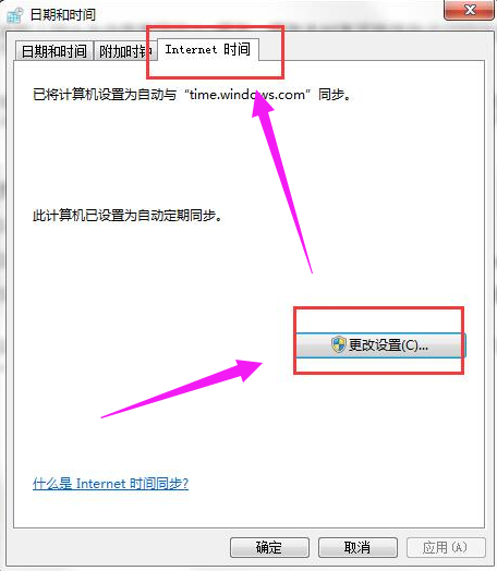 win8 win8