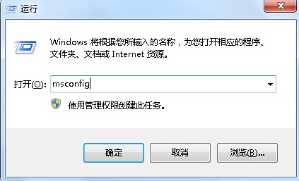 1503456264296661.png 安全模式