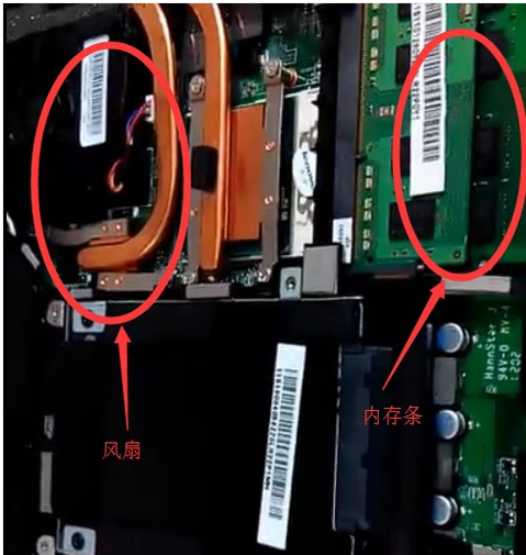 笔记本 笔记本