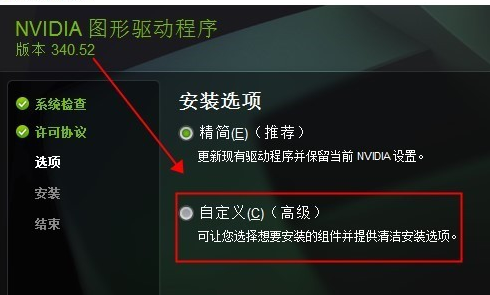 显卡 显卡