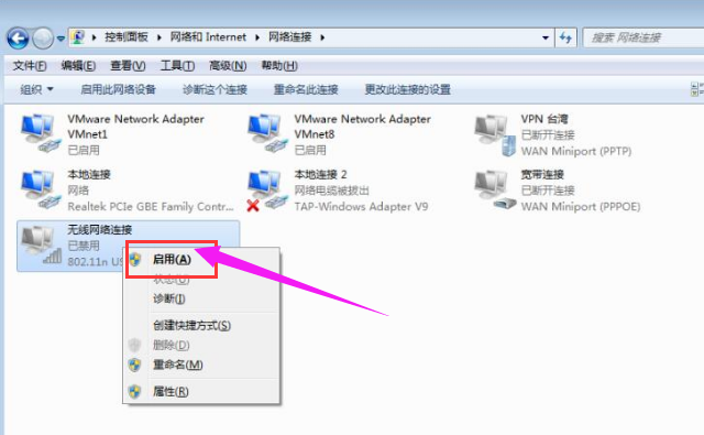 无法连接 无法连接
