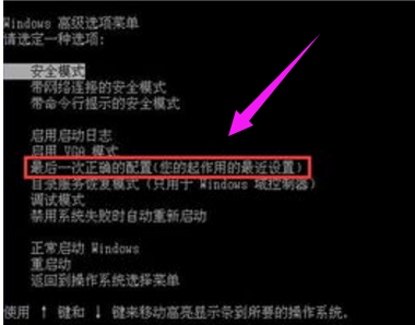黑屏 黑屏