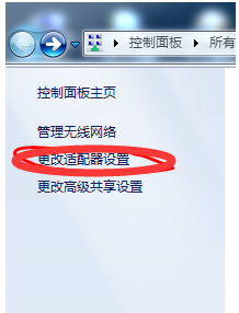 笔记本 笔记本