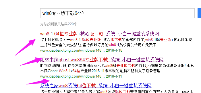 win8 win8