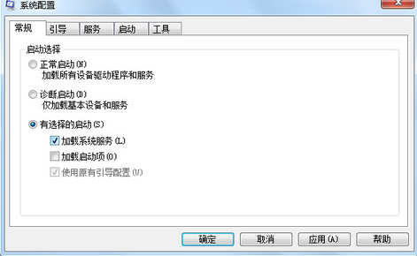 1503456333170836.png 安全模式