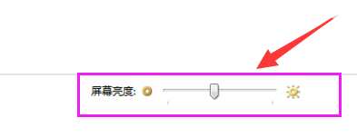 笔记本 笔记本