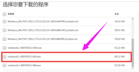 游戏 游戏