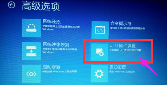 win8 win8