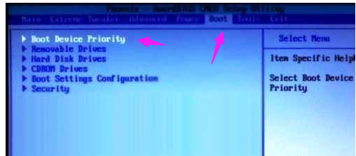 bios bios