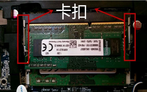 笔记本 笔记本