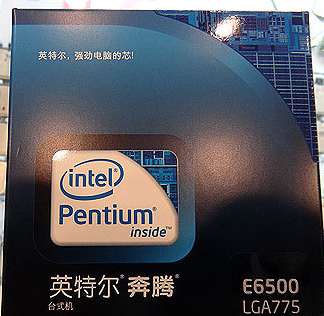 CPU CPU