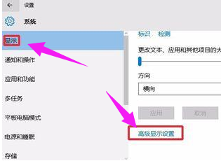 电脑 电脑