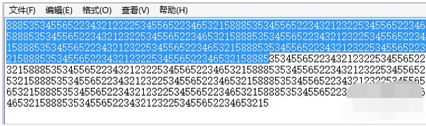 电脑快捷键 电脑快捷键