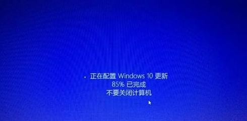 升级 升级