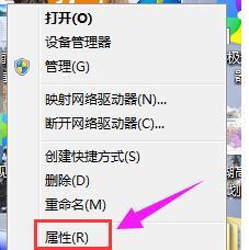 查看显卡 查看显卡