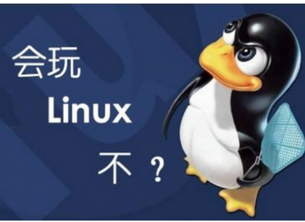 系统 系统