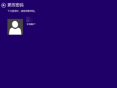 win8 win8