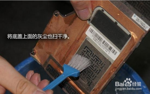 怎么清理电脑里的灰尘 怎么清理电脑里的灰尘