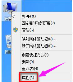 内存 内存