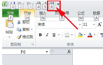 快捷键 快捷键