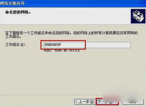访问 访问