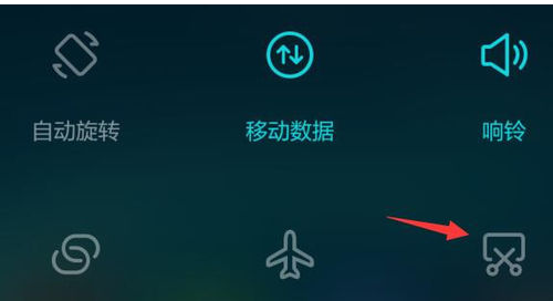 手机 手机