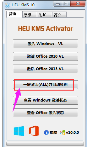 win8.1 win8.1