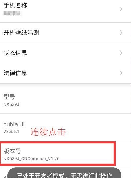 数据线 数据线