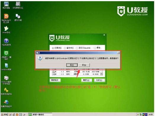 U盘 U盘