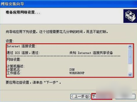 怎么解决 怎么解决