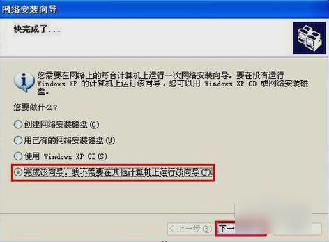 访问 访问